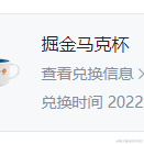 呱开之后于2022-10-25 09:24发布的图片