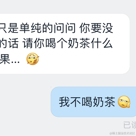 蔡三李于2020-10-16 16:23发布的图片