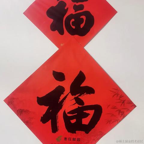 in绯于2023-01-20 12:01发布的图片