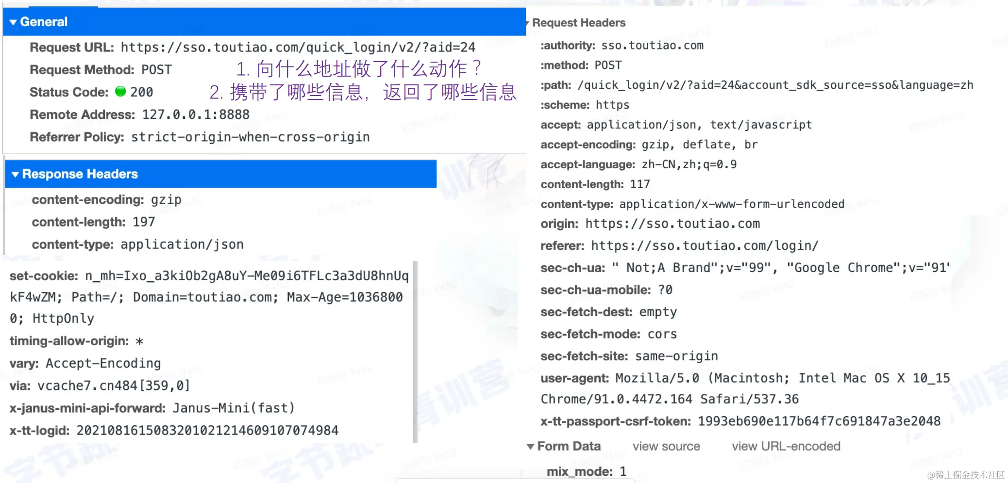 Pasted image 20220803165340.png