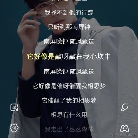 精致的猪猪于2022-03-30 14:08发布的图片