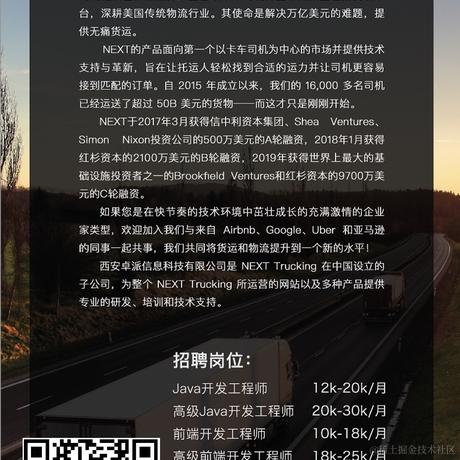 半山烟雨于2022-02-10 15:59发布的图片