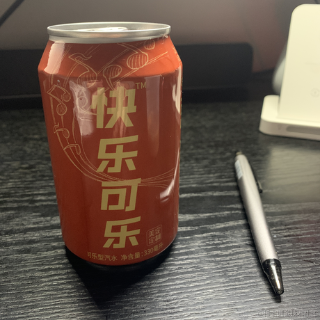 SkyPlumber于2023-02-02 09:48发布的图片