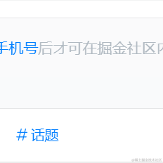 永远热爱自动驾驶于2021-08-19 16:07发布的图片