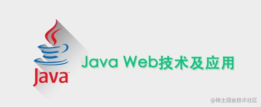 web