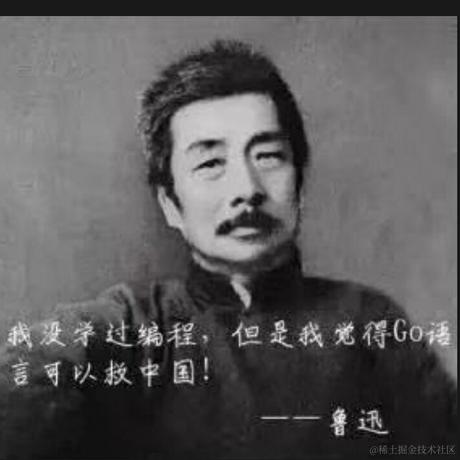 猪皮恶霸于2021-03-08 11:29发布的图片