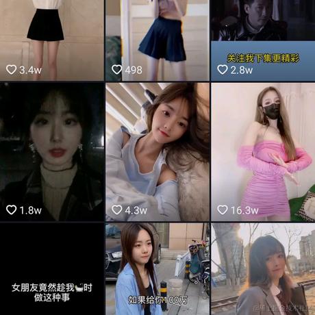 涂涂涂于2020-10-28 16:30发布的图片