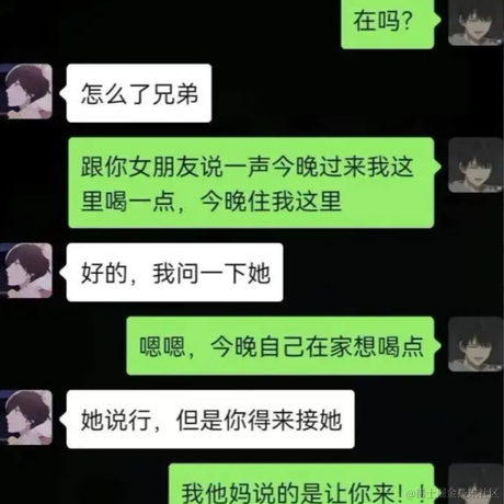 霞哥于2023-05-04 10:37发布的图片