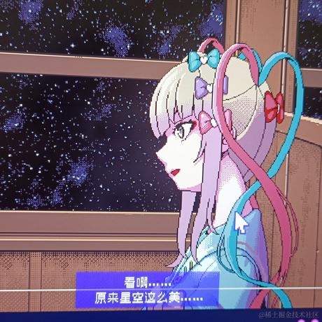 八角茴香听不见人类说话于2022-12-09 21:00发布的图片