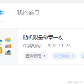 大蓝鲸小星星于2023-06-06 17:44发布的图片