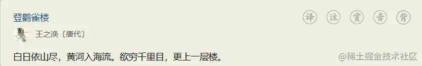 屏幕截图 2023-08-09 181128.png