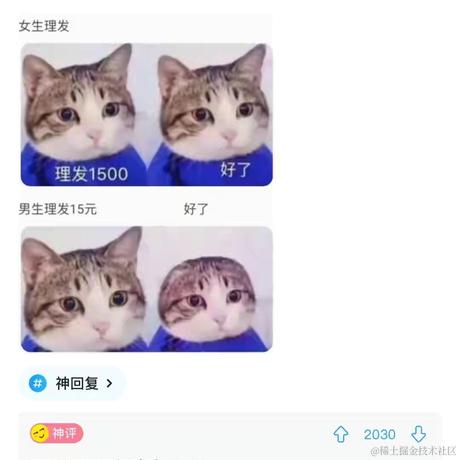 已注销于2022-12-09 08:41发布的图片