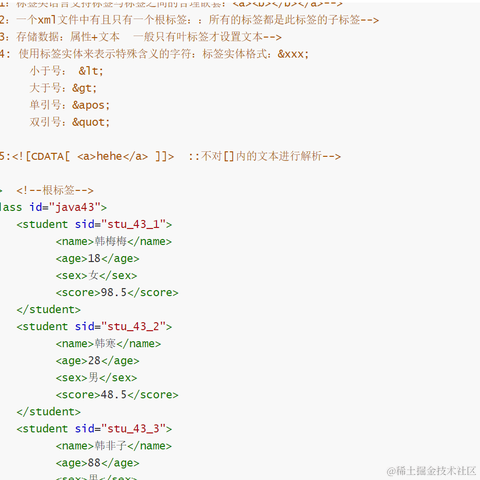鱼鲤于2022-10-12 23:00发布的图片