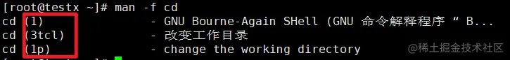 ca22031a-0026-4d20-9156-97da66878718.png