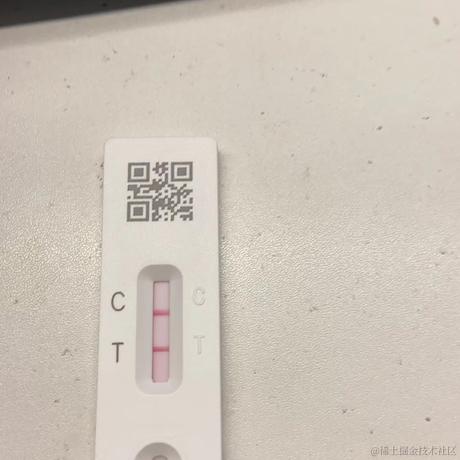 勇敢阿鱼于2023-08-04 17:38发布的图片