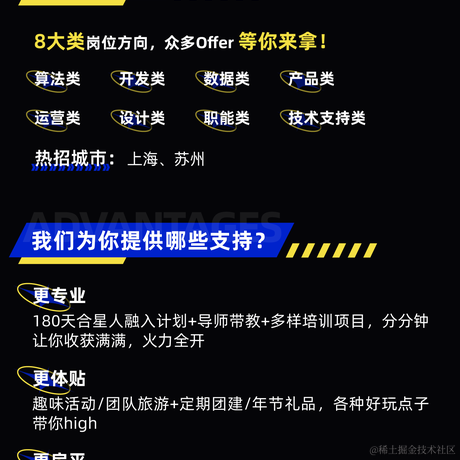 合合技术团队于2022-09-06 10:49发布的图片