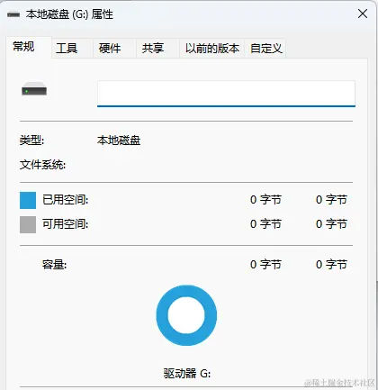 U盘强拔后的危机与数据恢复全攻略