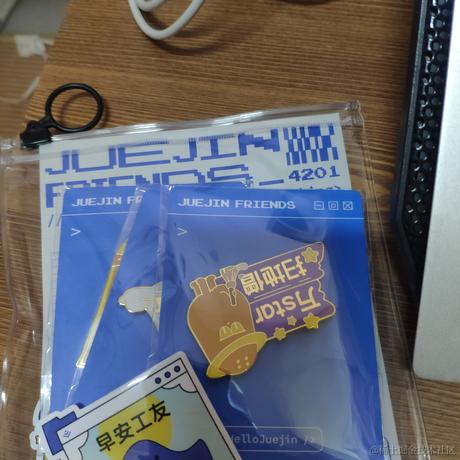 亲爱的jym于2022-05-11 21:20发布的图片