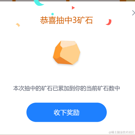 codexman于2022-09-19 17:50发布的图片