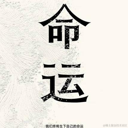 叶一一于2022-11-28 09:05发布的图片