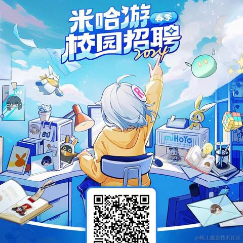 小官人于2024-03-05 18:27发布的图片