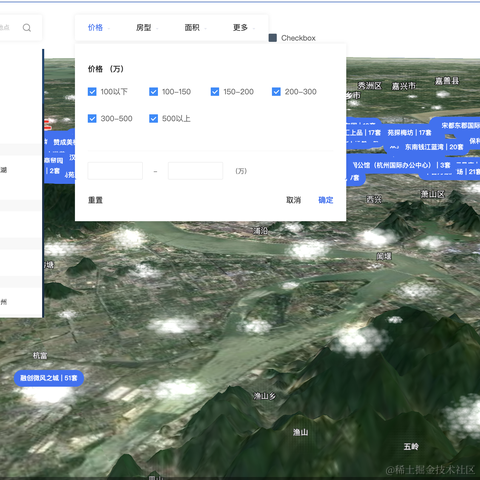 aspray于2022-06-06 09:29发布的图片