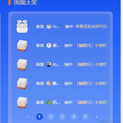 半修缘于2024-03-06 09:52发布的图片