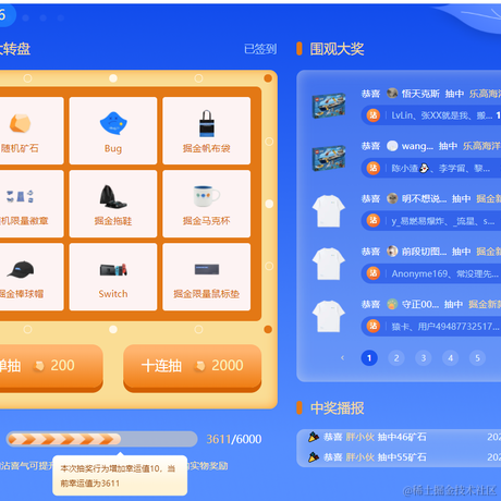你永远不懂我的心于2021-12-23 10:28发布的图片