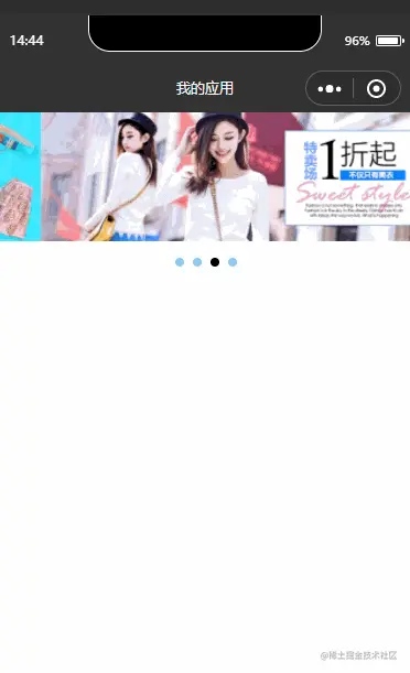 3.轮播图效果图.gif
