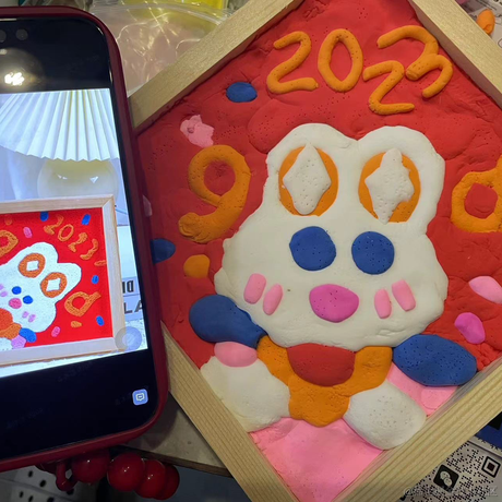 盆盆2抽6407于2023-01-20 22:49发布的图片