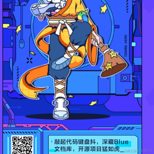 Holmesye于2020-10-22 15:38发布的图片