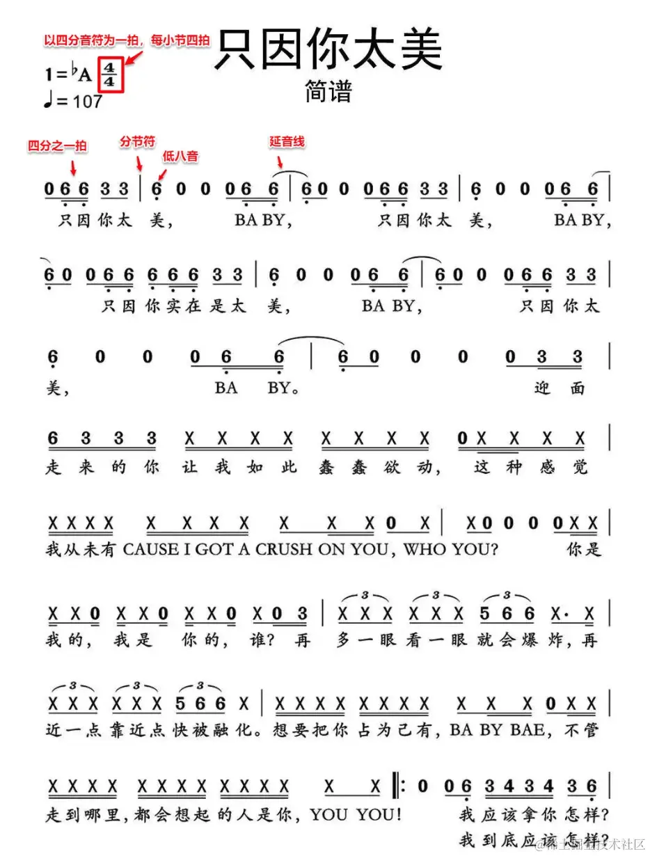 屏幕截图 2024-04-19 104659.jpg