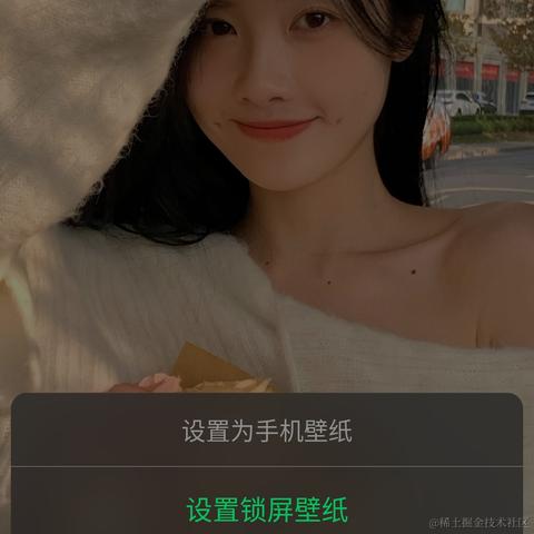独立开发者张张于2022-01-12 17:32发布的图片