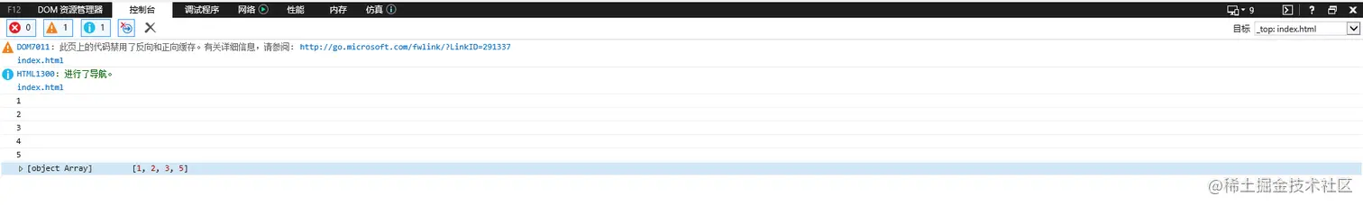 webpack_base_11.png
