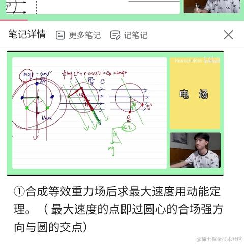 curip于2022-11-14 17:46发布的图片