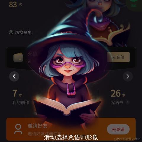 卢果于2023-05-24 18:27发布的图片