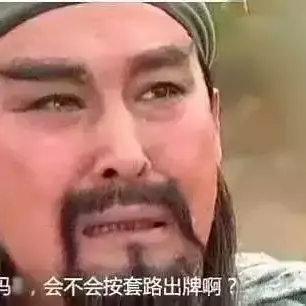 Bruce_tao于2021-03-13 17:38发布的图片