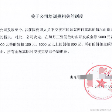 大需求于2022-03-08 15:20发布的图片