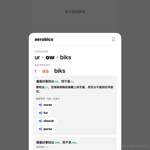 luke802于2023-06-12 23:29发布的图片