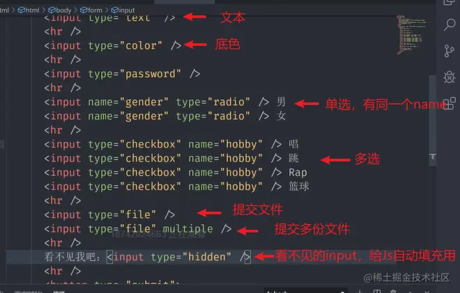 image-20210320225138381 - 副本.png