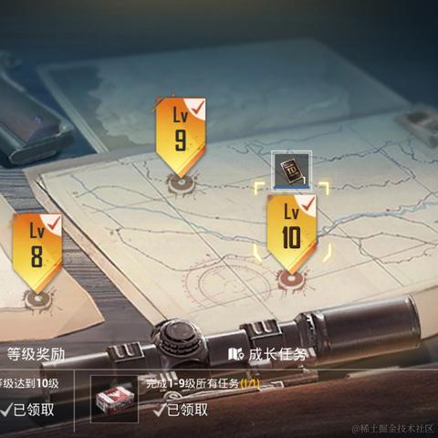 朱丽娜于2021-04-01 00:09发布的图片