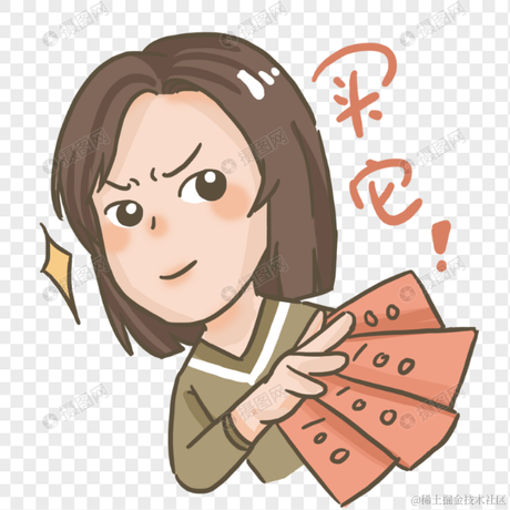 前端阿姨于2023-04-07 14:48发布的图片