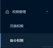 admin