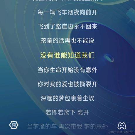 精致的猪猪于2022-03-28 22:16发布的图片