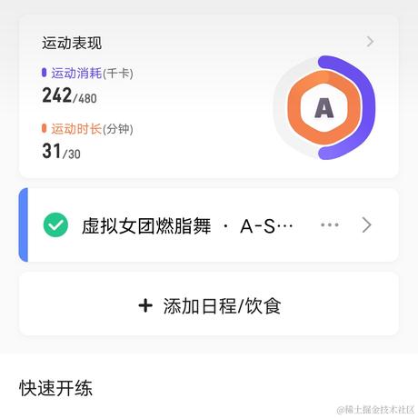 向晚大魔王No666666于2023-06-29 22:46发布的图片