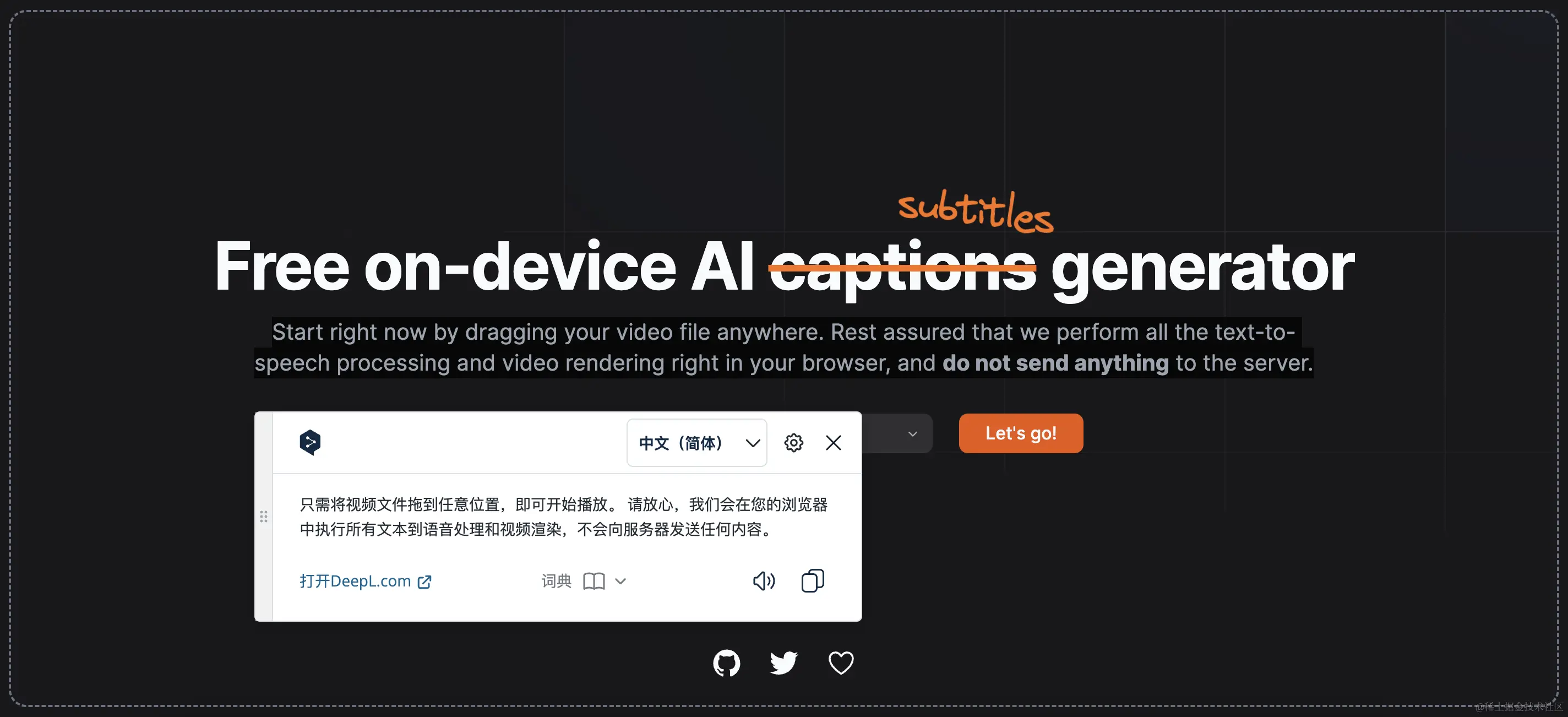 subtitles.webp