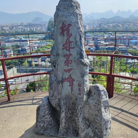 zzzsleep于2022-05-01 15:51发布的图片