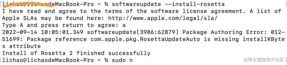 截屏2022-09-14 10.20.44.png