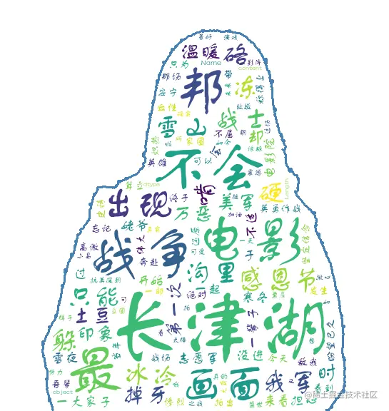 长津湖1.png