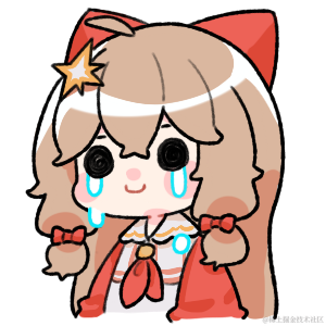 拜托别问于2022-11-29 11:06发布的图片